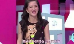 宝岛女明星爆料视频,揭秘娱乐圈幕后真相