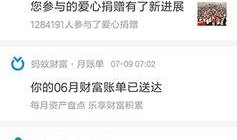 超凡最新爆料消息在哪看,揭秘神秘平台，独家内容一网打尽！