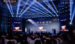 周口永威最新爆料,揭秘项目进展与未来规划