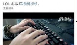 碧哥最新爆料新闻视频下载,揭秘新闻视频背后的惊人真相！