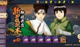 火影最新爆料从哪里看到,揭秘忍者世界新篇章