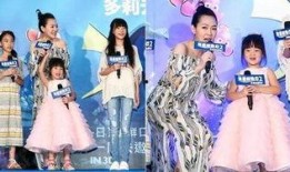 射雕老三爆料完整视频,完整视频内容大曝光