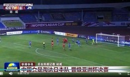 足球新闻爆料网站大全,一网打尽全球足坛热点资讯