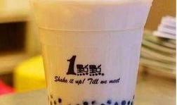 网红奶茶大爆料视频,大爆料视频深度解析